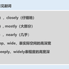 语法大全4 Be动词的用法总结 知乎 语法大全4 Be动词的用法总结 知乎