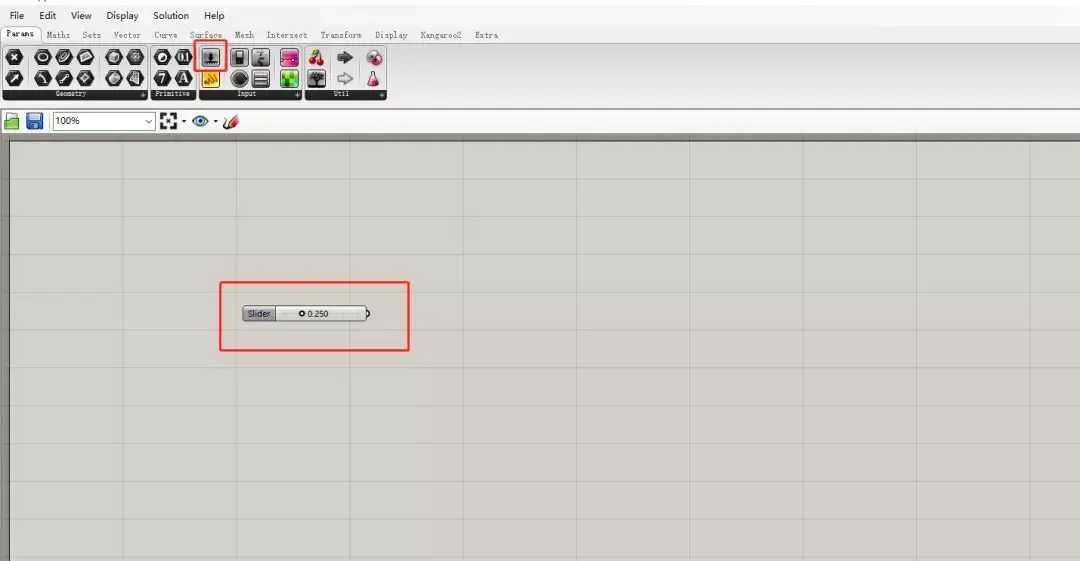rhino里输指令就能出线图是怎么做到的