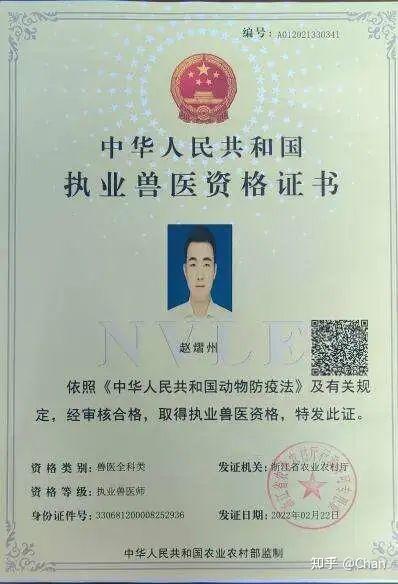 动物科学是天坑_动物科学专业坑死我了_动物科学赚钱不