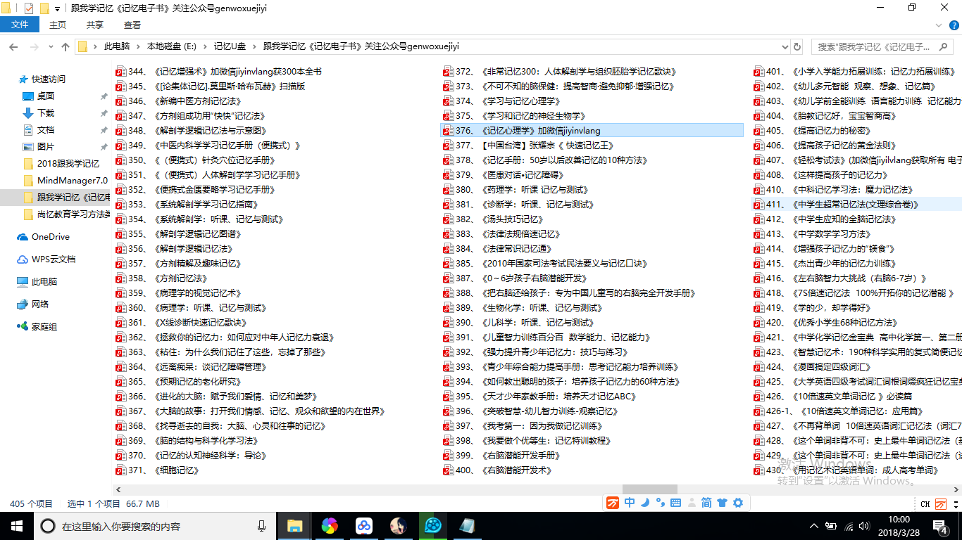v2-afd630f64f4ed0a9aa220202370dd8b8_r.jpg