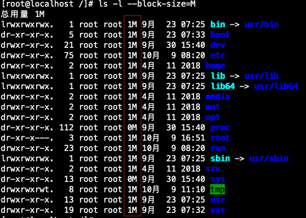 linux ls linux-ls