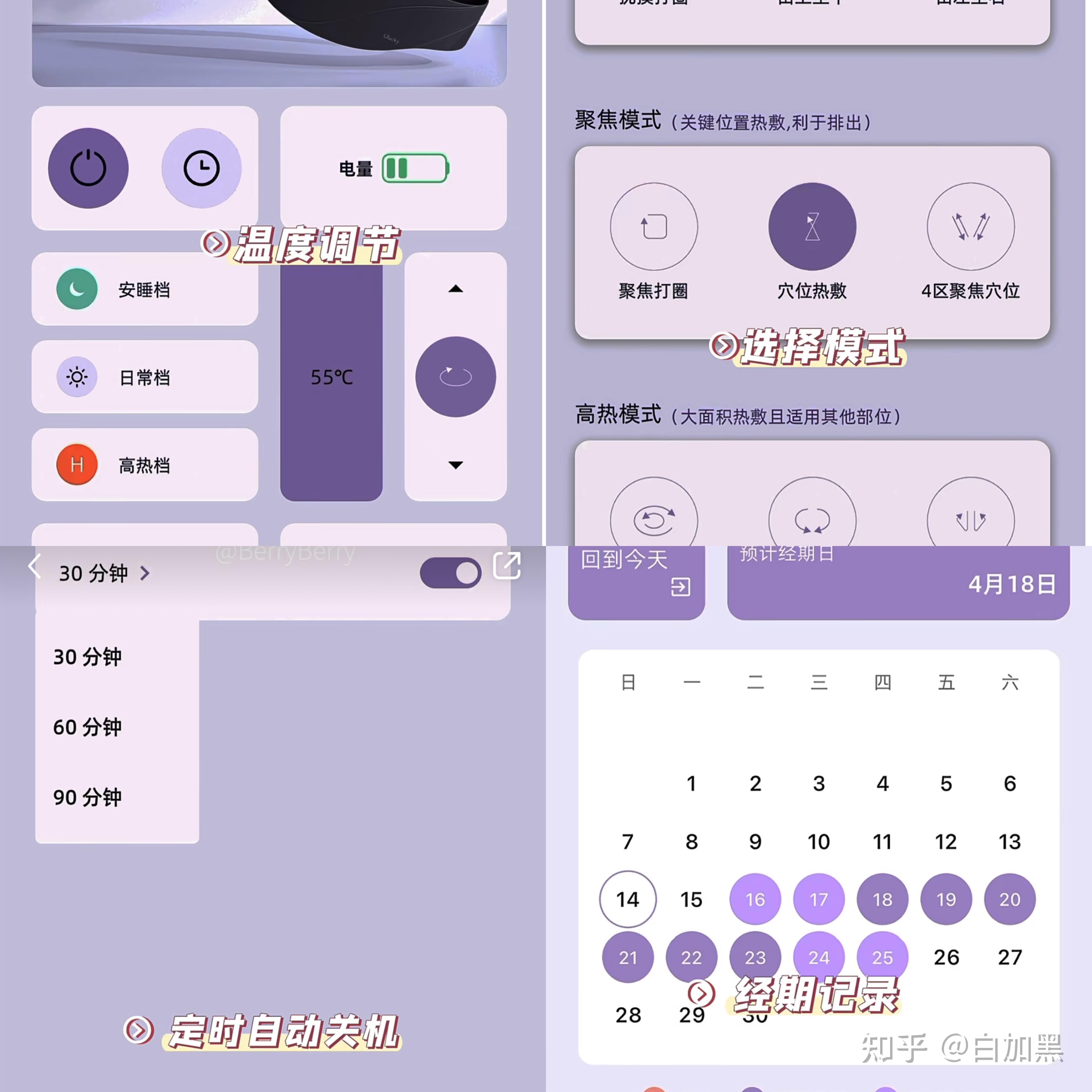 v2-afdd28de706d8f22f90510f7cdb0817e_r.jpg