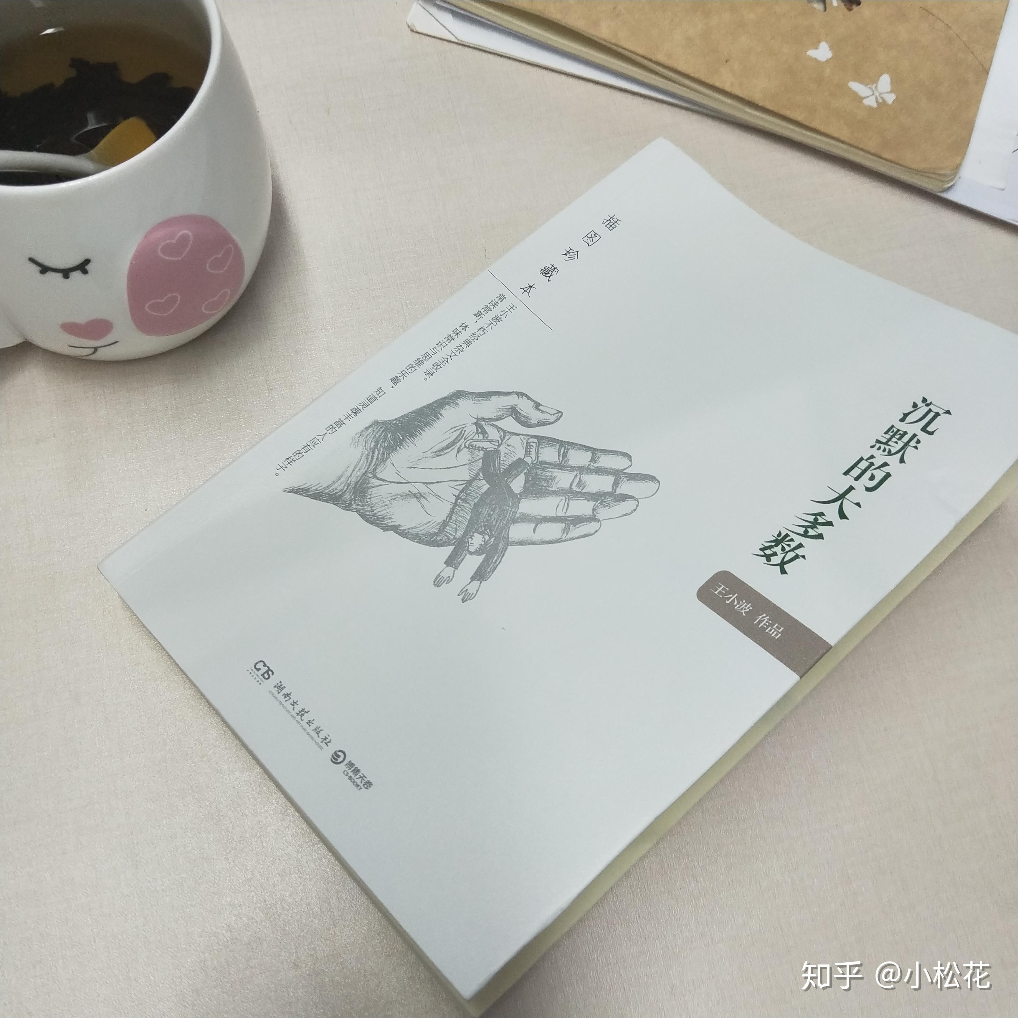 轉眼大學畢業已經一年了,這一年比在大學期間還迷茫頹廢,內心備受煎熬