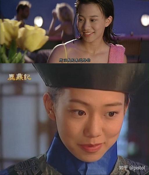 二十五,《警察故事4:简单任务》1996年