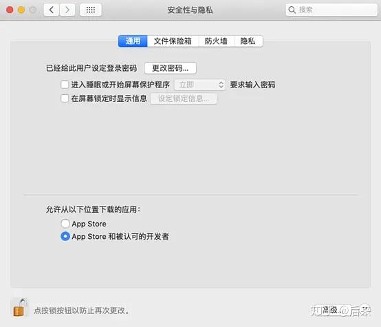 tuxera disk manager for mac