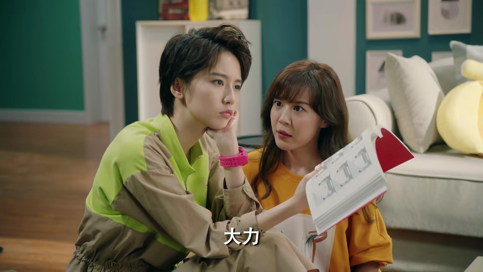 《爱情公寓5》诸葛大力的扮演者成果会火吗? - 知乎