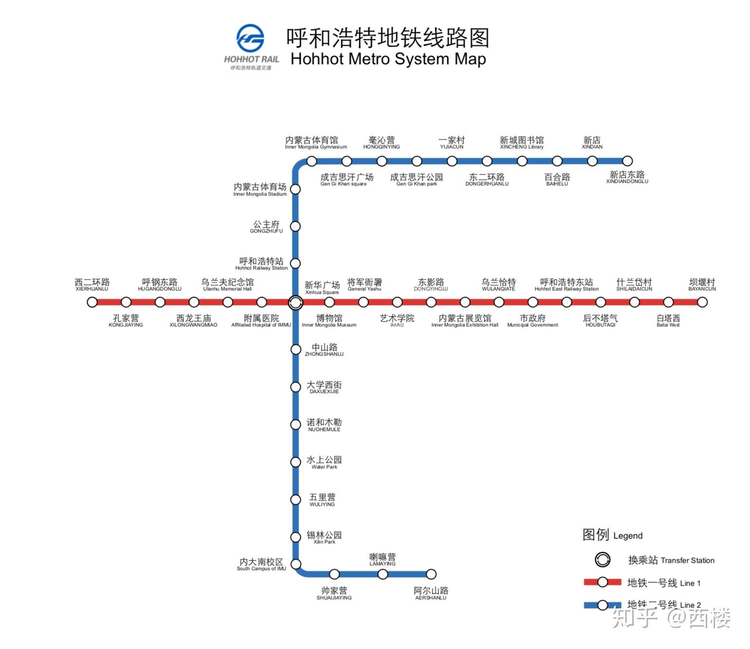 如何评价呼和浩特地铁规划