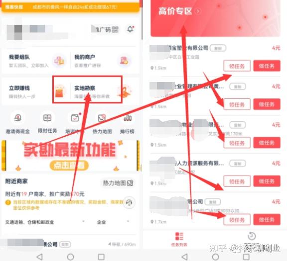 议盲4掖,形决50+溯兼肋恐俘,有殿薪端搅做 议盲4掖,形决50+溯兼肋恐俘,有殿薪端搅做