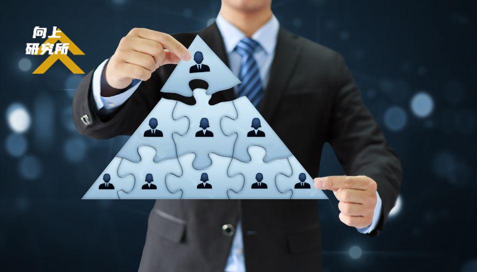 如何成为一个管理者呢 v2-afe3f5cb63d3e7352b398985cd12caf1_1440w.jpg?source=172ae18b