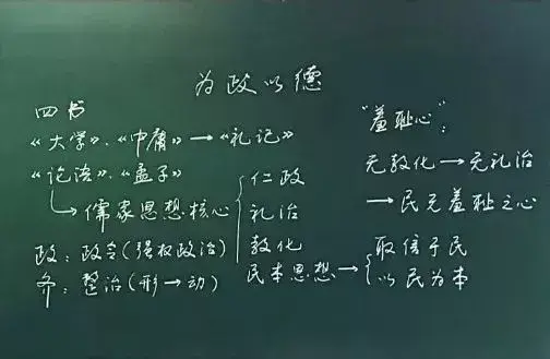 v2-afe401a071ce37cce11c7db868cd62a4_r.jpg