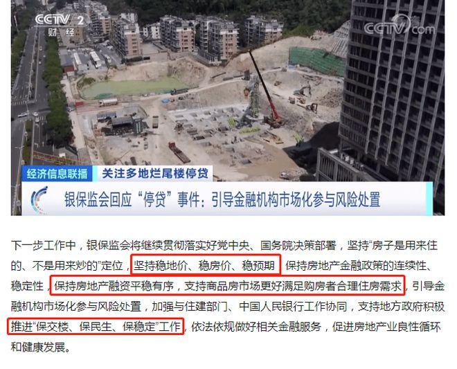 海景房1.66折拍卖！曾经的豪宅如今跌至白菜价，房子还能买吗？ - 知乎