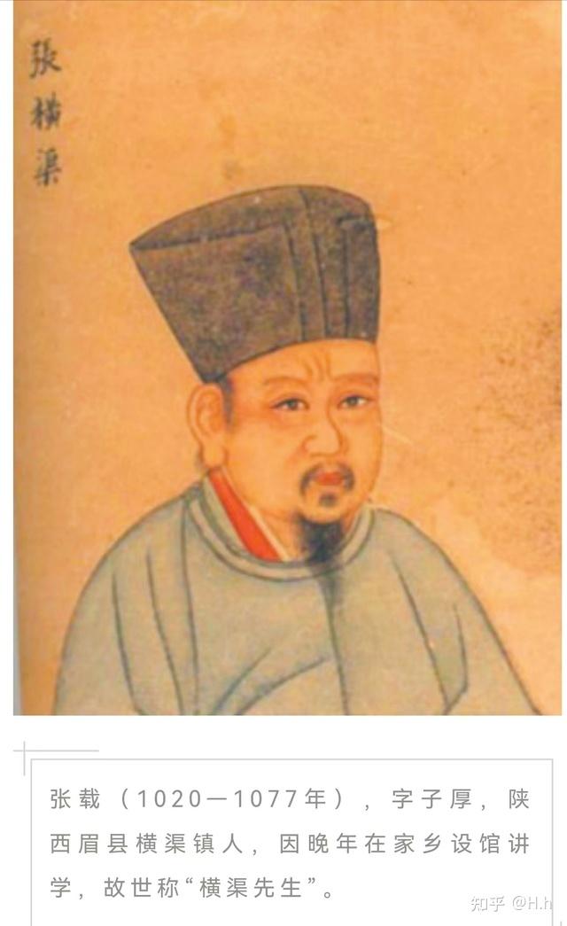 每天进步一点点,那些听起来很棒的诗句 - 知乎