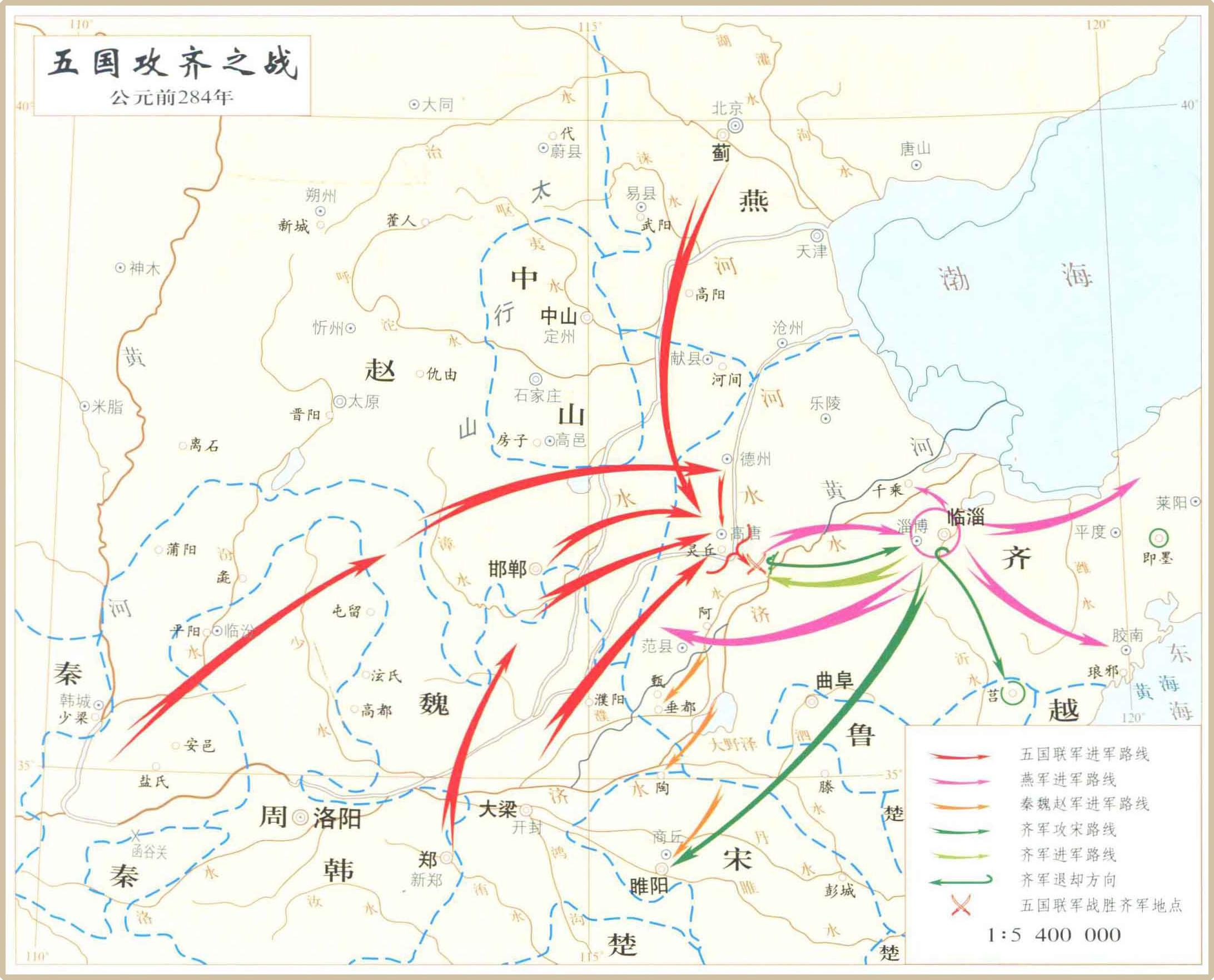 第6期.(多图警告)中国战争史地图集【一】拾遗 - 知乎