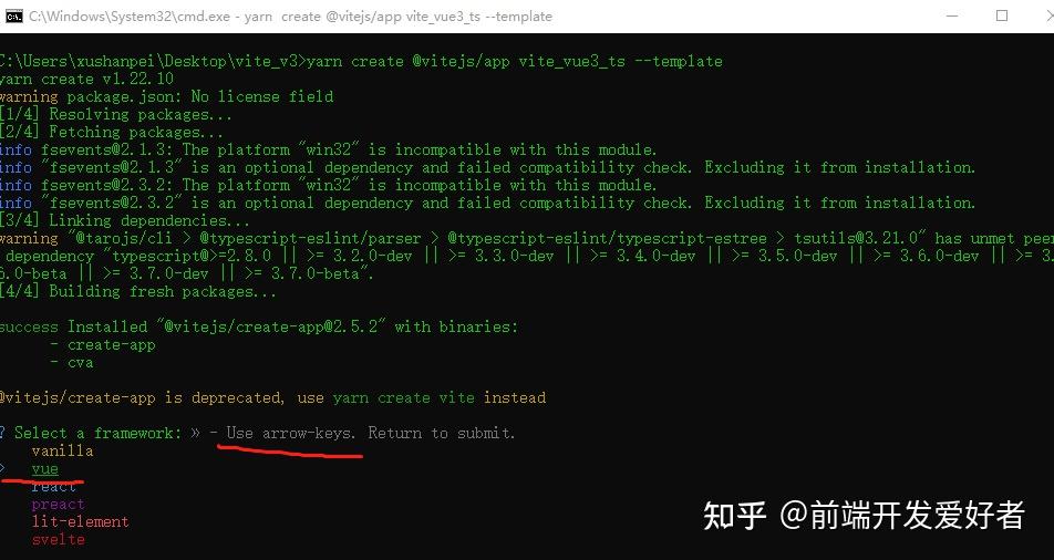 Vite2 + Vue3 + TypeScript + Pinia 搭建一套企业级的开发脚手架【值得收藏】 知乎