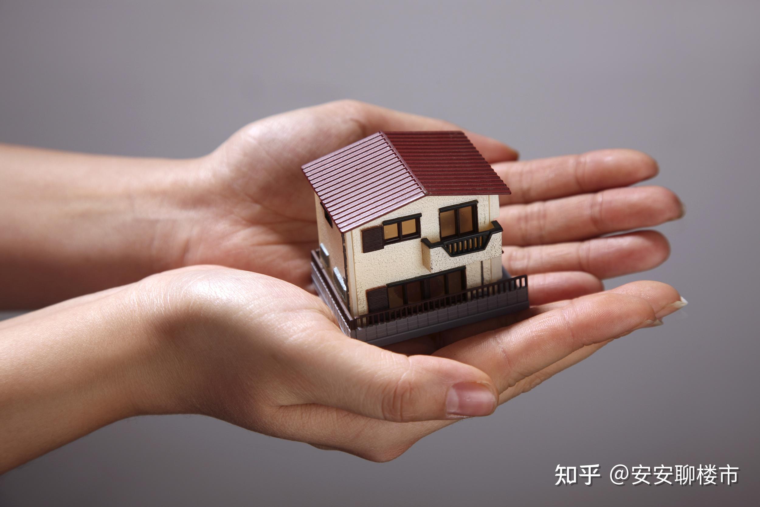置业成本较低,紧跟时代发展潮流等优势,所以许多购房者在买房时就仍会