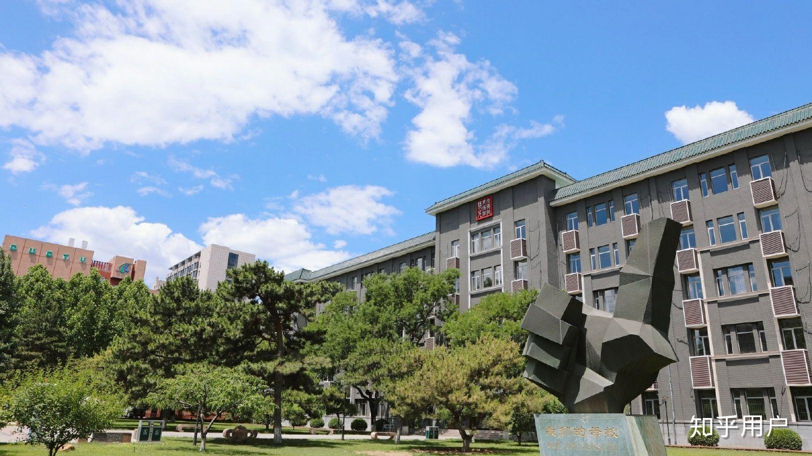 中国传媒大学的校园环境如何