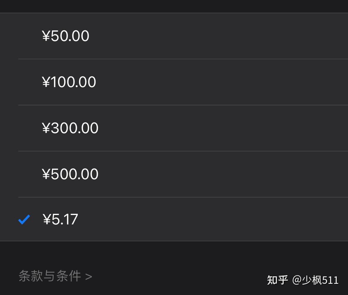红包抢支付五福宝是真的吗_支付宝五福红包怎么抢_红包抢支付五福宝怎么领
