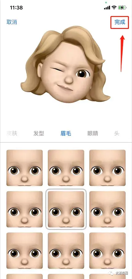 instagram小技巧如何使用memoji拟我表情进行快拍动态分享
