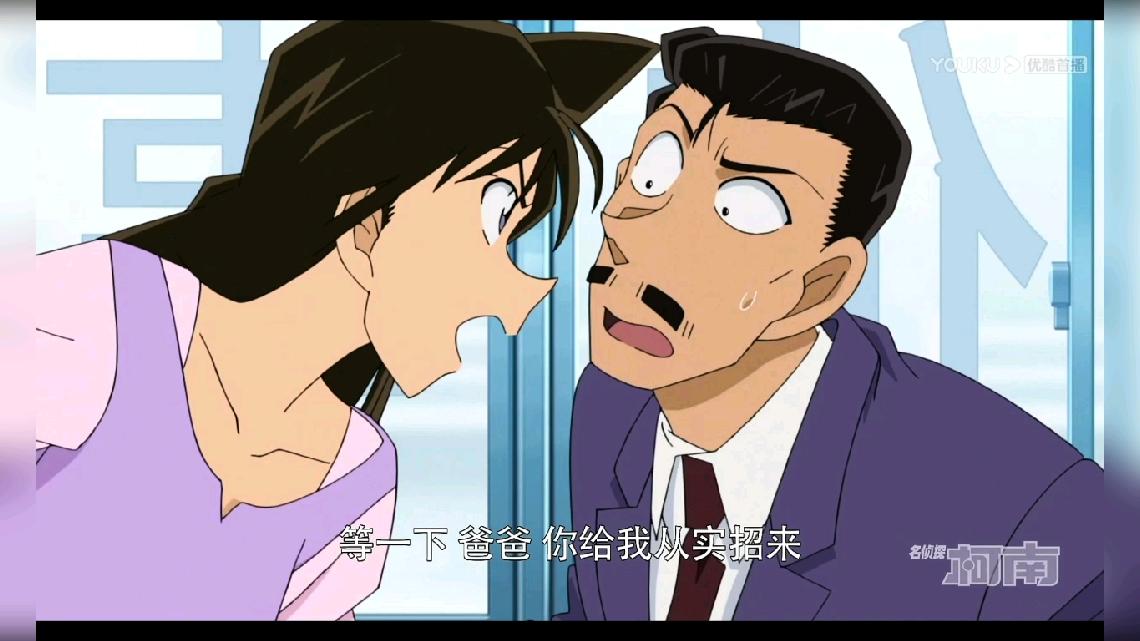 874这不仅是一个计谋也是毛利小五郎内心独白毛利是一位好父亲啊啊啊