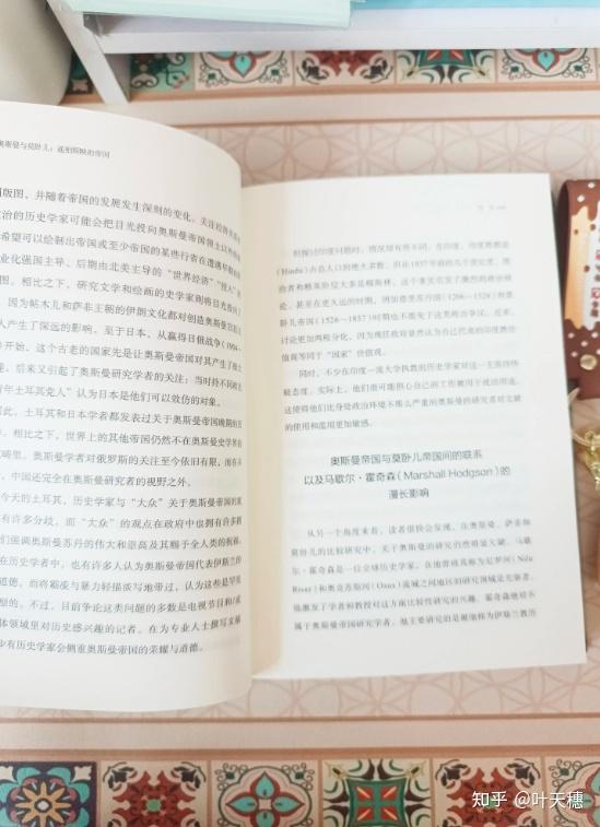 奥斯曼与莫卧儿:遥相辉映的帝国 - 知乎