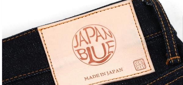 日本牛仔品牌藍布屋japanblue搶灘臺灣有約嗎