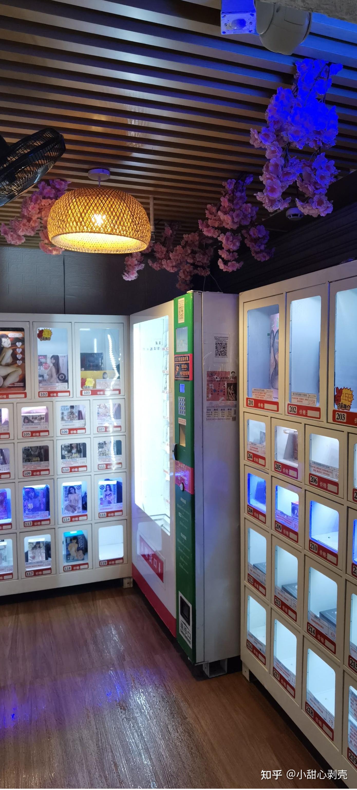 一年的时间我在全国开了5家成人用品外卖店