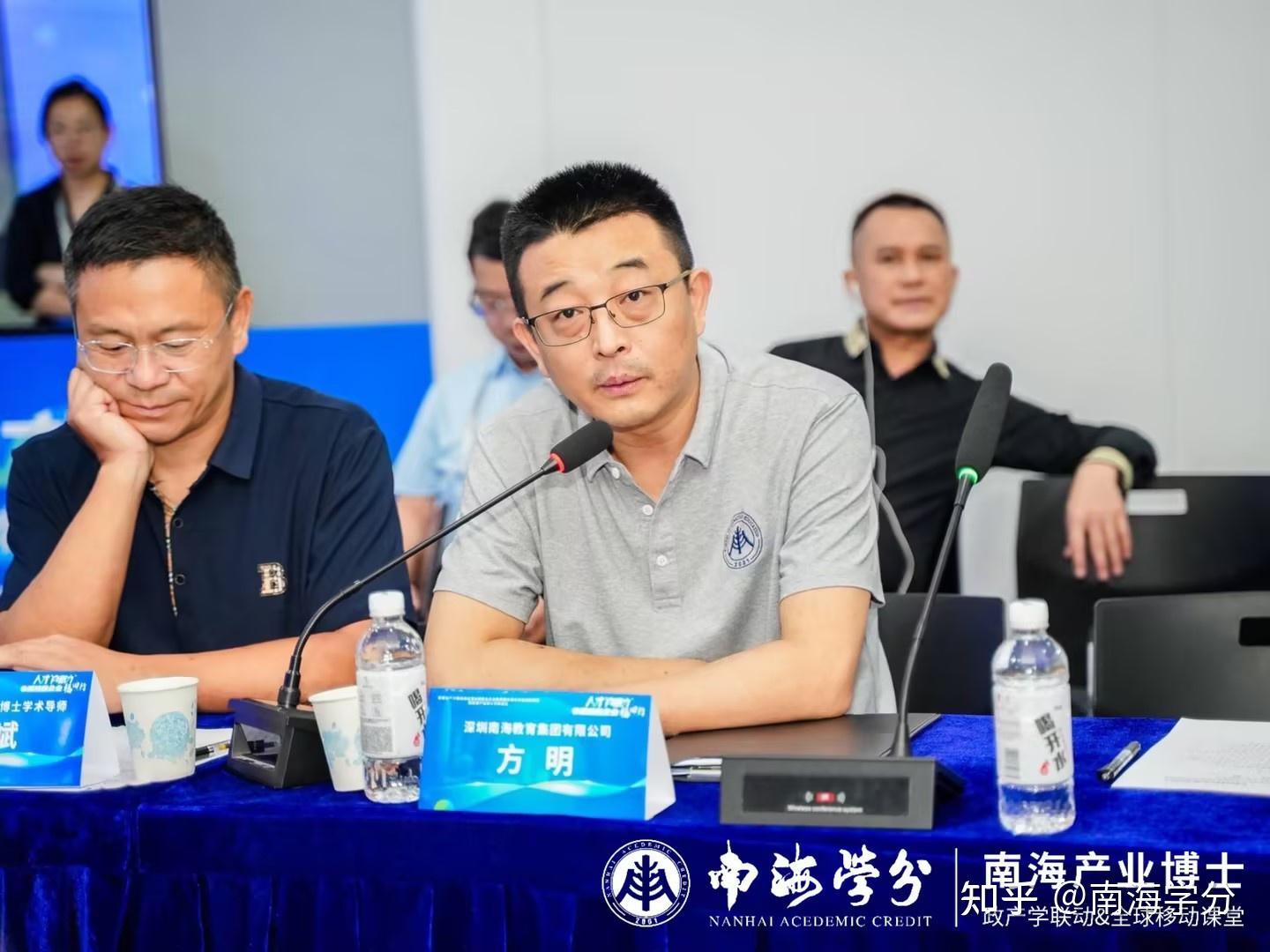 出席本次活动的主要领导和嘉宾有:工信部人才交流中心处长林恩雪;深圳