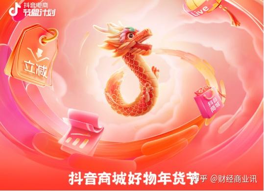 揭秘抖音云控系统的原理_抖音云控系统机房搭建_抖音云控工作室