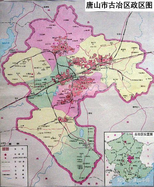 原来古冶吕家坨已经和范各庄合并了看看曾经的吕家坨