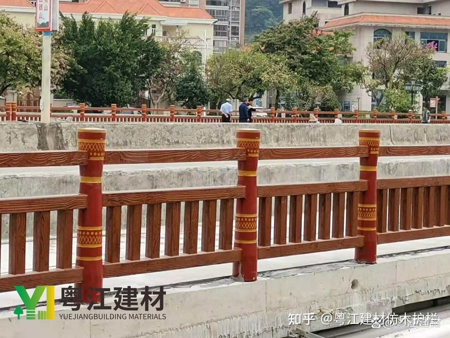 粤江建材:仿木栏杆---提升生活的品质 - 知乎