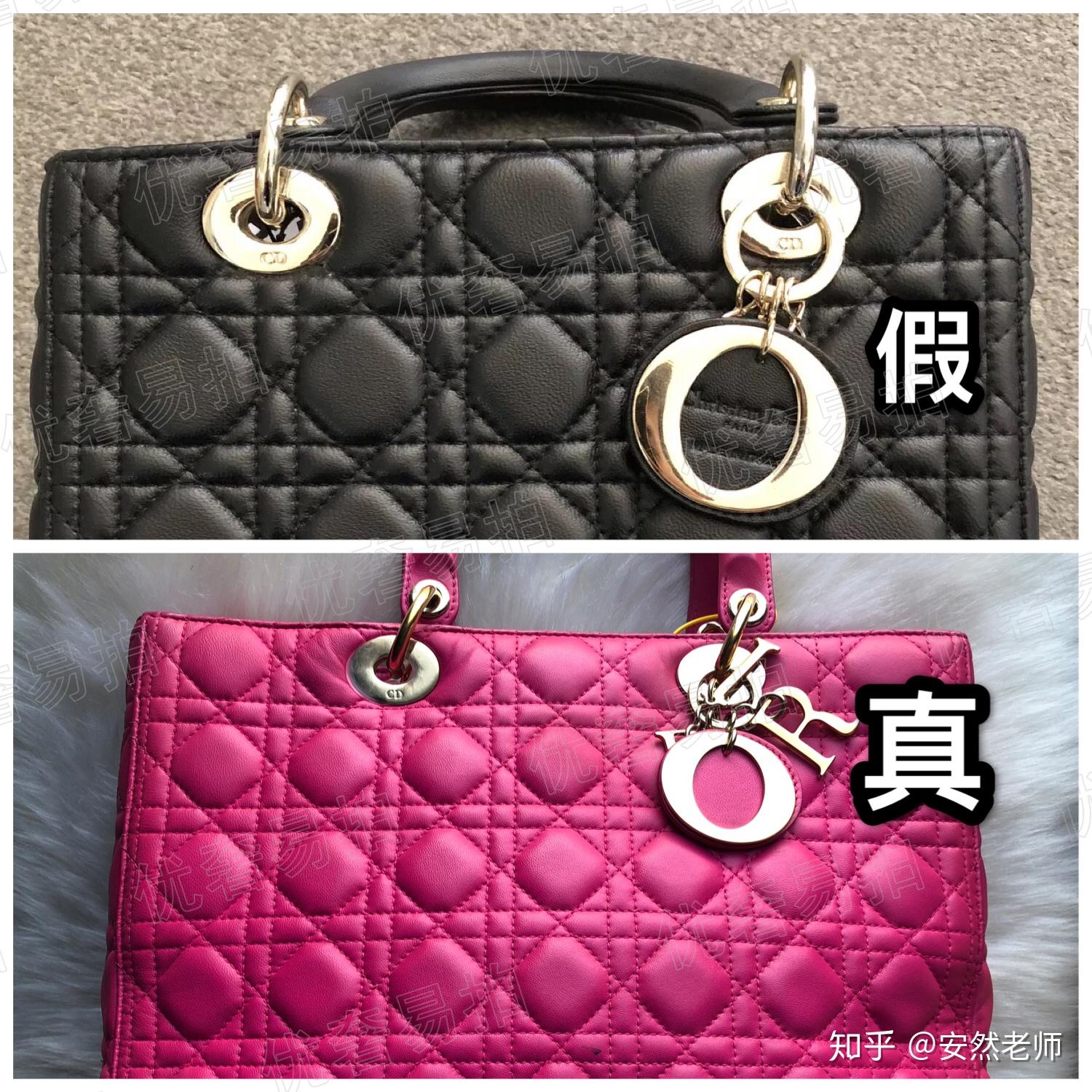 dior原单看得出来吗值得买吗【dior原单看得出来吗】