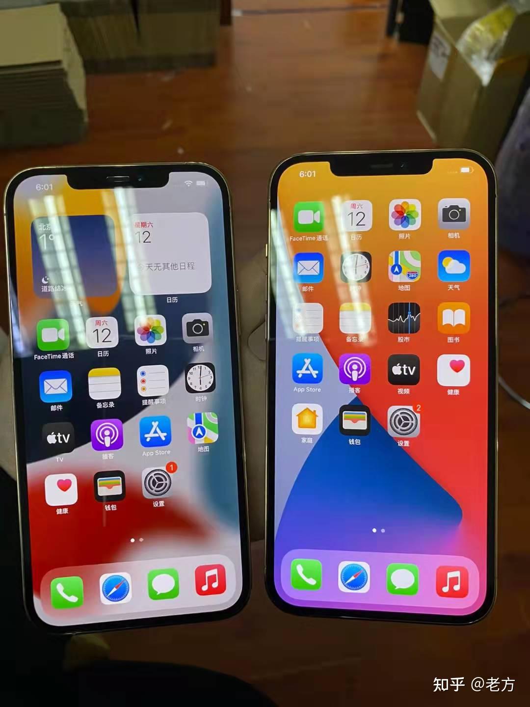 收購iPhone13Promax