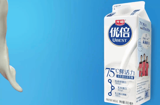 用这一口优倍,为你生活加分 - 知乎