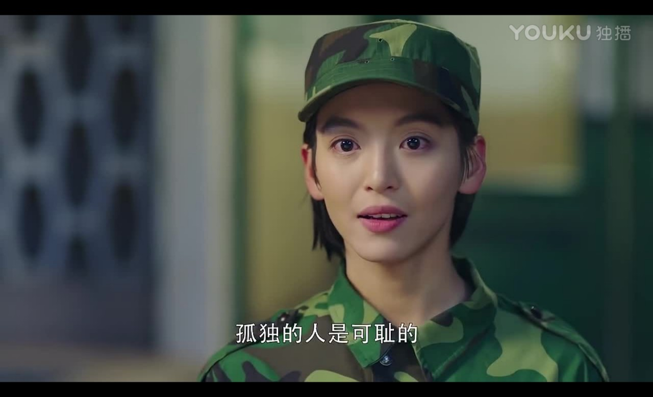 如果你是一个男生,你会选择《春风十里不如你》里面的赵英男还是小红.