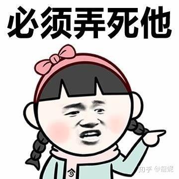 什么叫冷冻疗法 v2-b00c322491539d3b6b98e809a71e9790_b.jpg