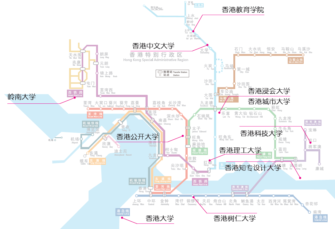 干货香港区域划分及香港各大学分布地铁线路地图