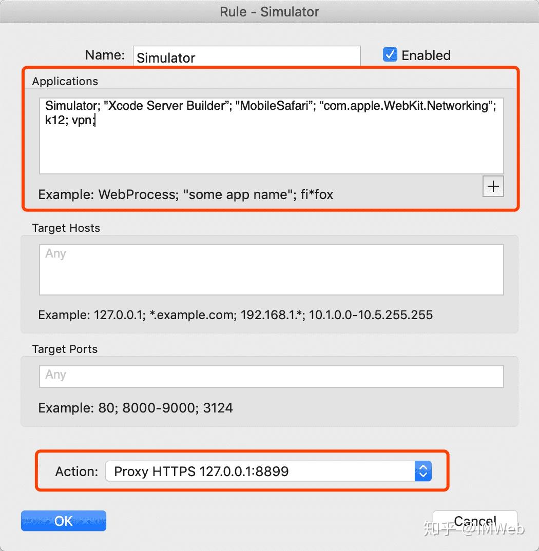 Com apple webkit networking xpc что это