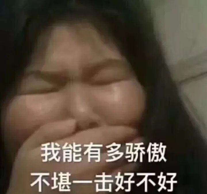 剪头发失败文案沙雕,剪头发失败文案沙雕搞笑