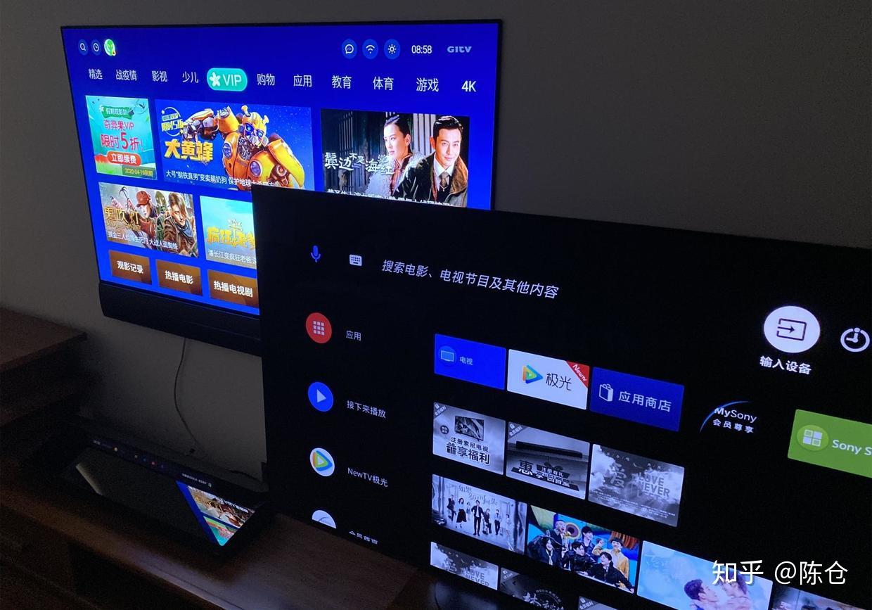 创维w81pro测评oled巅峰之作能否力压索尼a9g