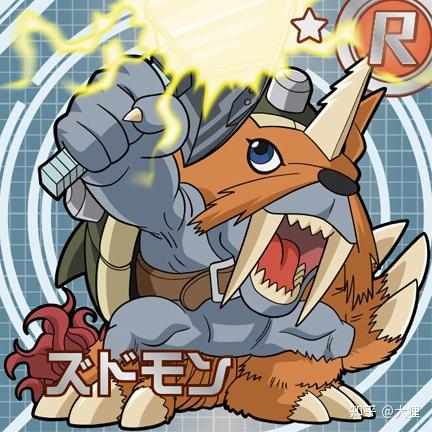 如何评价《数码宝贝》系列里的祖顿兽及其进化体? - 知乎