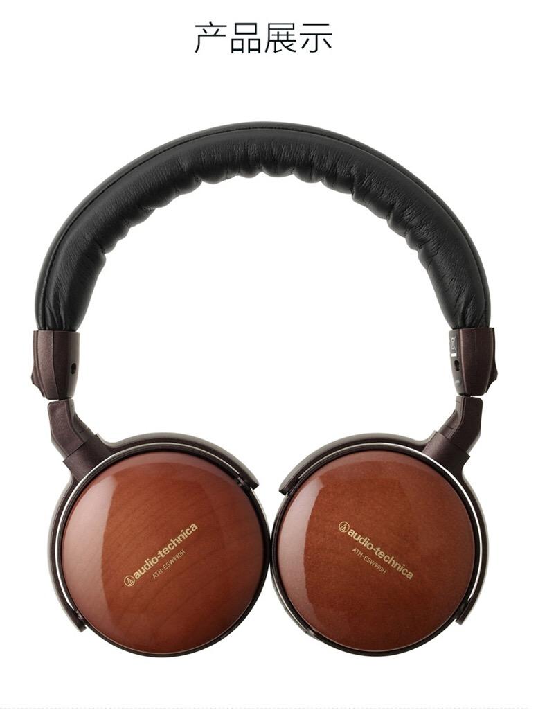 有没有小巧点的,音质好的头戴式耳机?