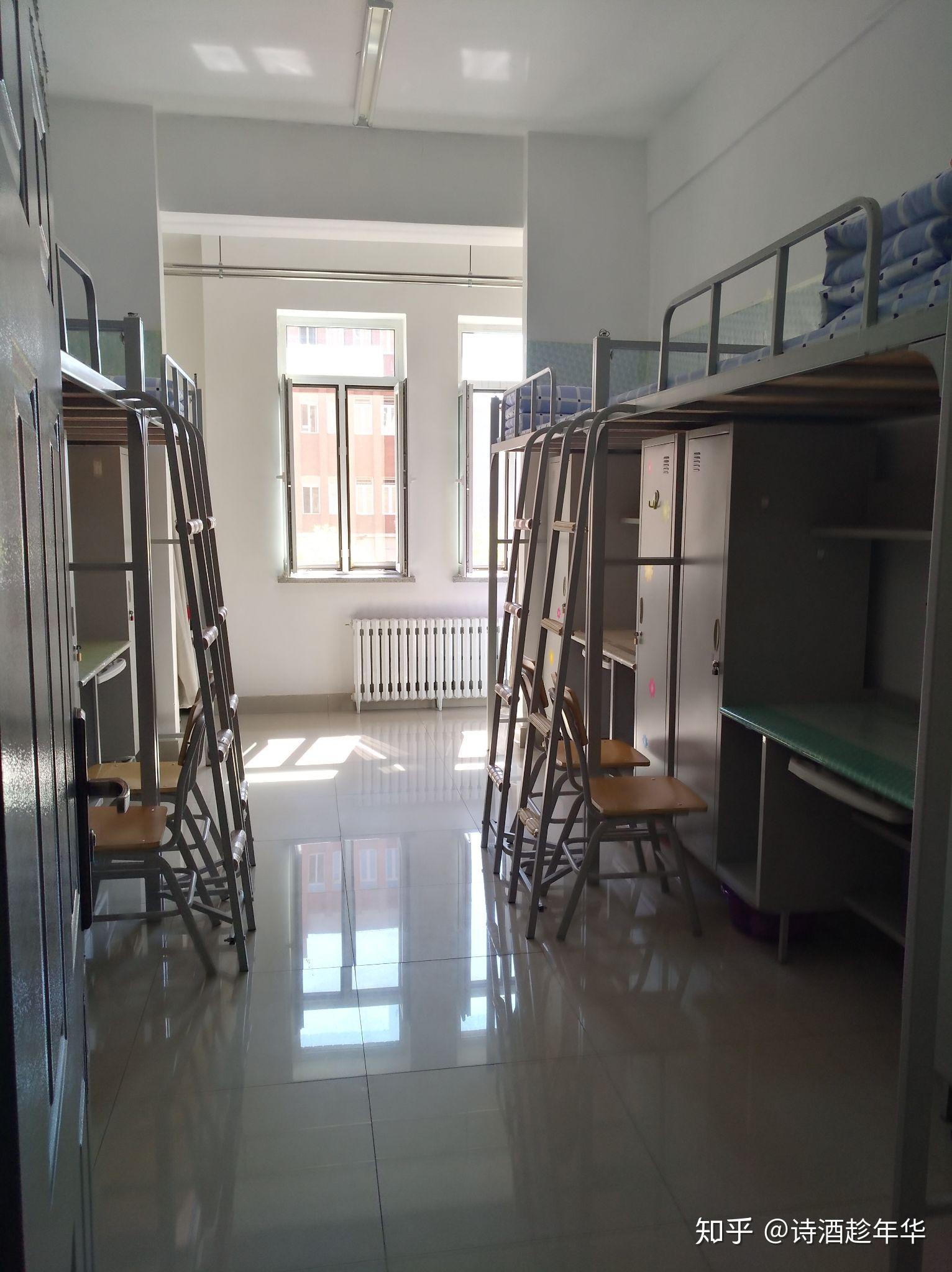 东北大学宿舍怎样