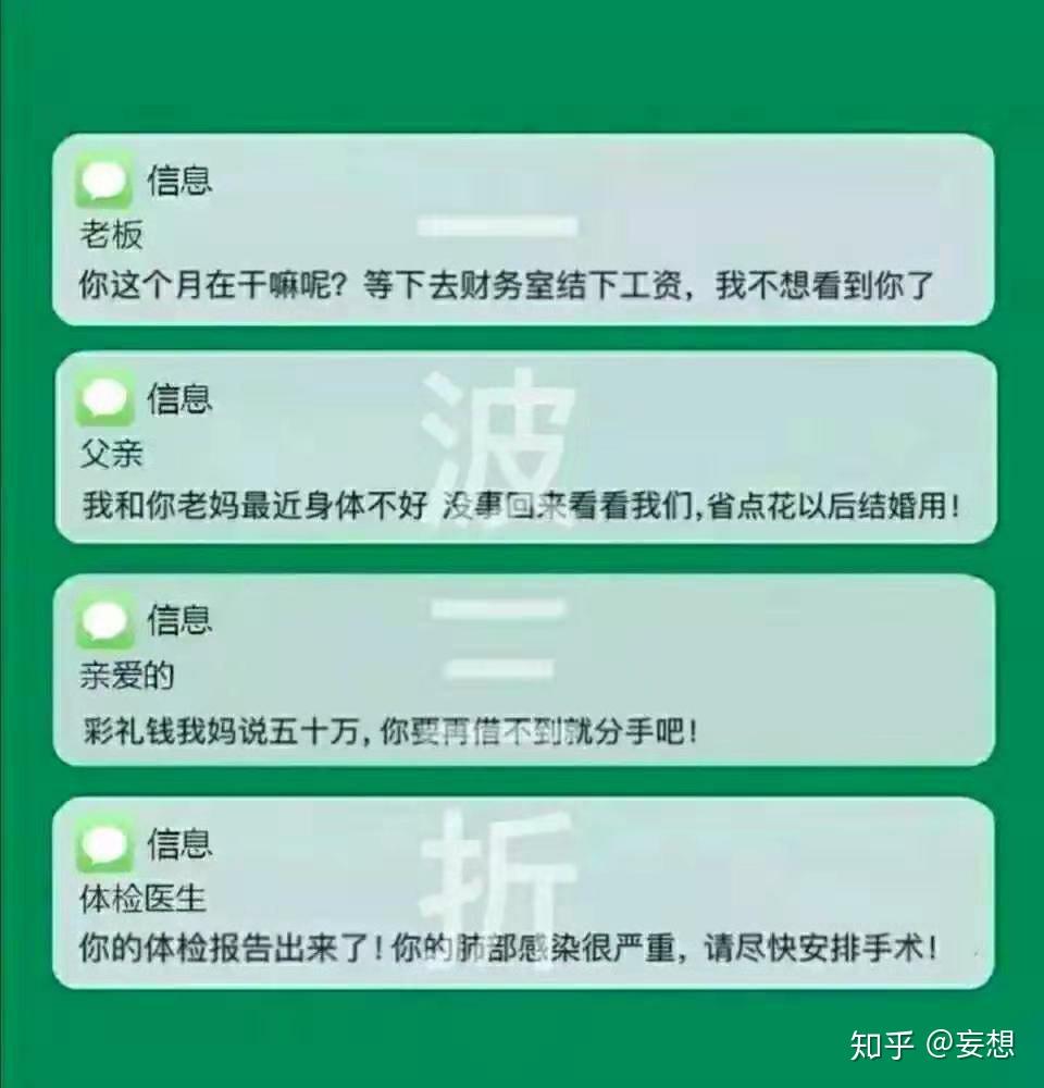 拔罐为什么不能拔太久 v2-b016b341afd4ab102910dbb2f261644c_r.jpg