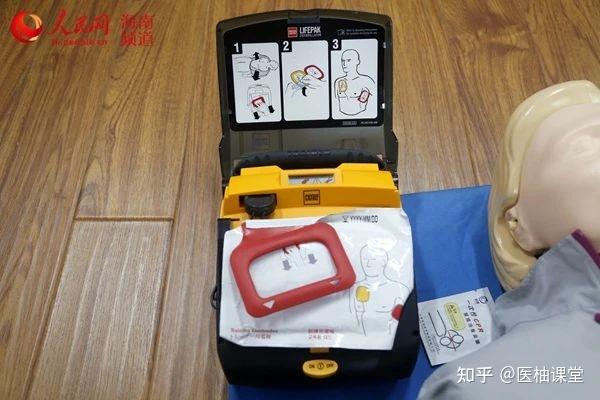 自动体外除颤仪（AED）该如何正确使用？ - 知乎