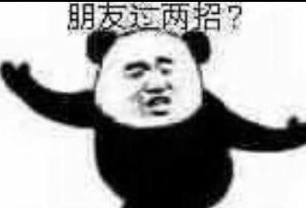 v2-b019b1e8189844667f1ccb547601973a_r.jpg