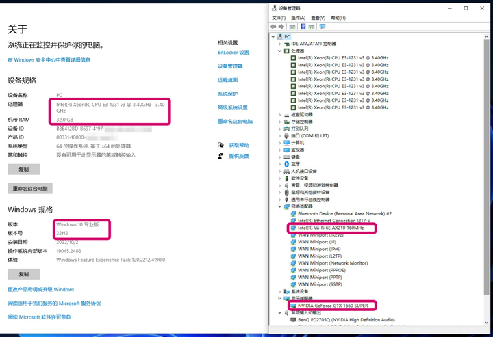 Intel Xeon E3-1230 v2 - 知乎