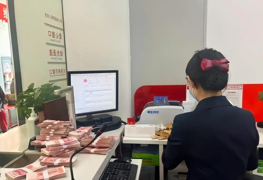 中国银行、平安银行重启 5 年期大额存单，利率 1.6%，如何解读？会有更多银行跟进上架吗？