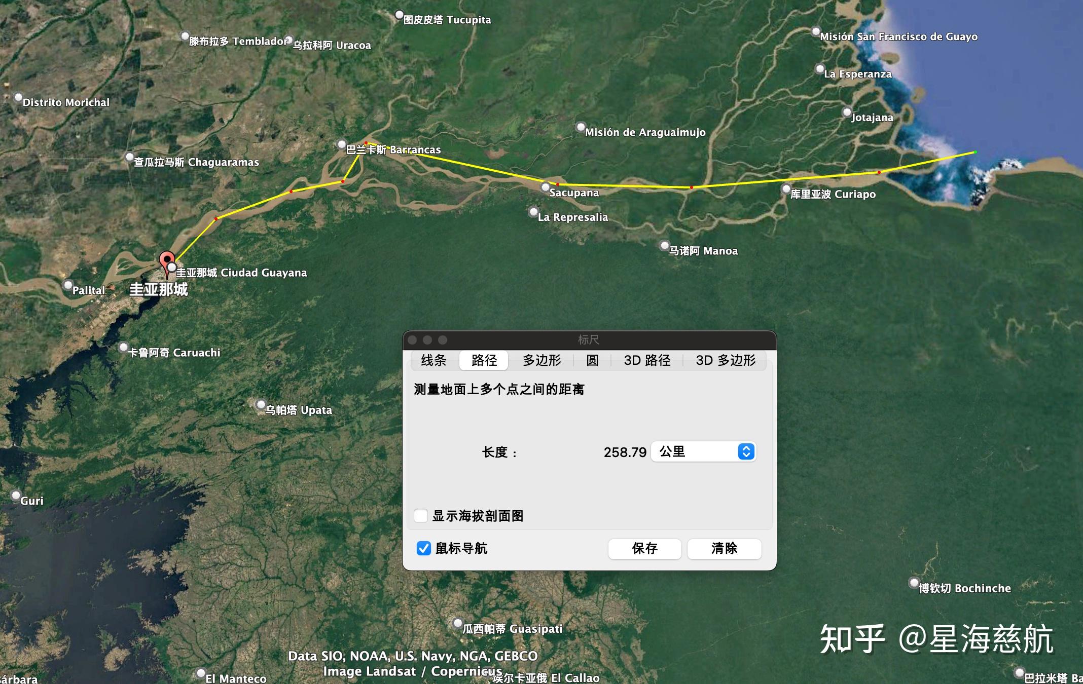委内瑞拉奥里诺科河流域矿石过驳情况 - 知乎