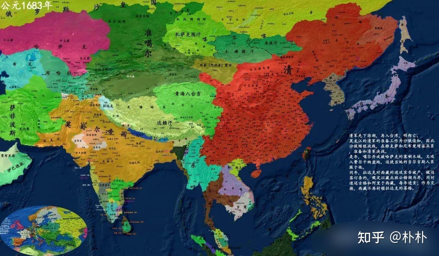 毋庸讳言,元清纳入版图的很多地方,都不在南宋著名词人陈亮所说的「尧