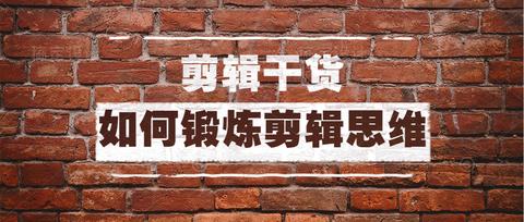 你还不晓得怎样下载全站最低清的无水印视频素材?附(素材中文网站选集+下载方式)自媒体必不可少!–星晚资源网抖音视频素材库-高清正版无水印图片文案下载-星晚资源网自媒体技巧13 你还不晓得怎样下载全站最低清的无水印视频素材?附(素材中文网站选集+下载方式)自媒体必不可少!–星晚资源网抖音视频素材库-高清正版无水印图片文案下载-星晚资源网自媒体技巧13
